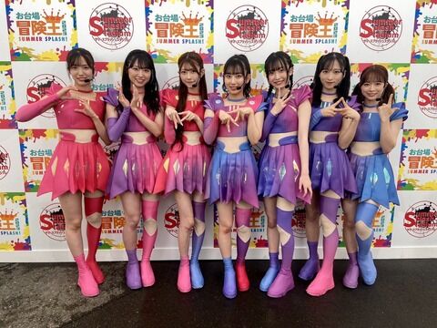 【速報】 最新のAKB48SURREAL集合写真ｷﾀ━━━━(ﾟ∀ﾟ)━━━━!!
