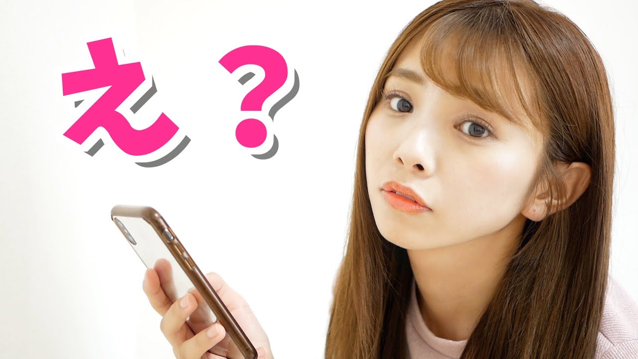 【動画】磯佳奈江「元アイドルのスマホの中身を公開してたら…。」