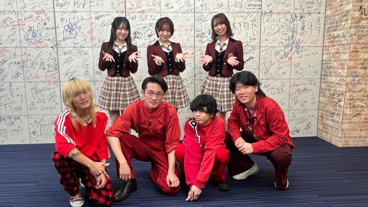 NMB48 水田詩織・池帆乃香・青原和花出演「音いたち」ゲスト：Maverick Mom【2025.10.28 26:49〜 関西テレビ】