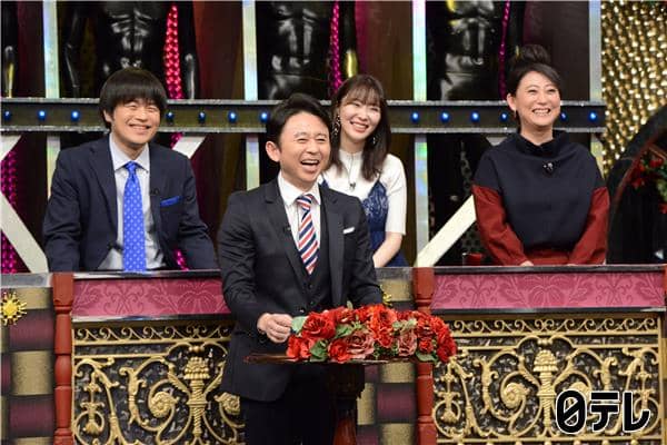 指原莉乃出演「有吉反省会」元プロ野球選手G.G.佐藤＆日本酒グラドル 佐藤望美が反省！