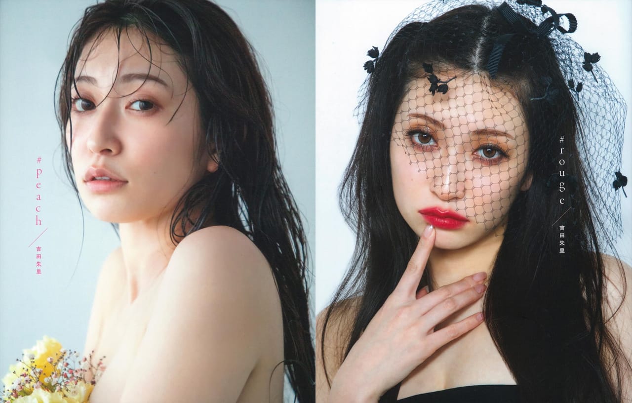 吉田朱里 1st写真集「#peach」「#rouge」1/29発売！