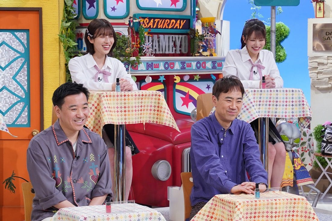 NMB48 安部若菜・坂田心咲出演「土曜はダメよ！」1時間まるごと小枝不動産！驚きの高級〇〇付き超豪邸とは…【2025.5.3 16:00〜 読売テレビ】