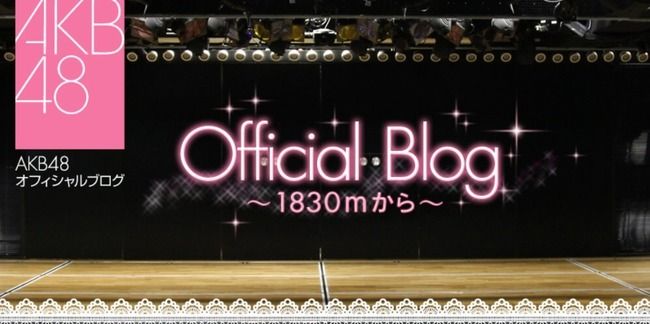 【2016年第8回AKB48選抜総選挙45thシングル】AKB48総選挙 開票イベント アクセスツアー(2泊3日、0泊2日)販売決定！！