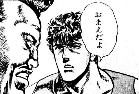 30過ぎてアニメオタク、アイドルオタク、お絵かきオタク　←　一番ヤバいのは？