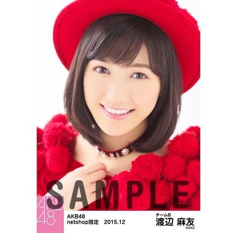 【特選画像集】渡辺麻友　まゆゆ【水着　グラビア　過激　最新　雑誌　無料　セクシー　GIF　掲示板　AKB48】