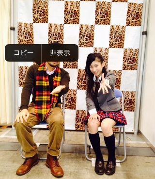 【画像あり】 ゆうみんの選抜嬉しかったけど【NMB48】