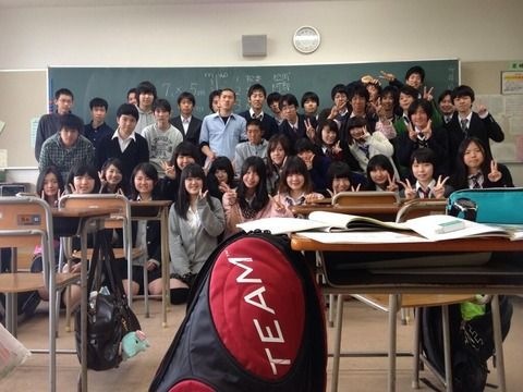 高校時代の須藤凜々花さんをご覧ください・・・