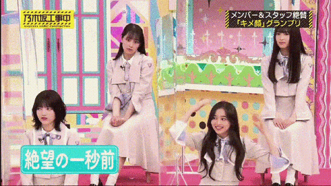 【乃木坂46】乃木中で井上和が喋ってるときの向井葉月の態度