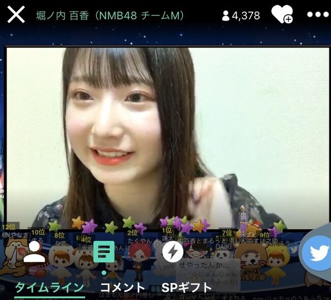 【速報】NMB48堀ノ内百香が卒業発表 ！！！！！！！！