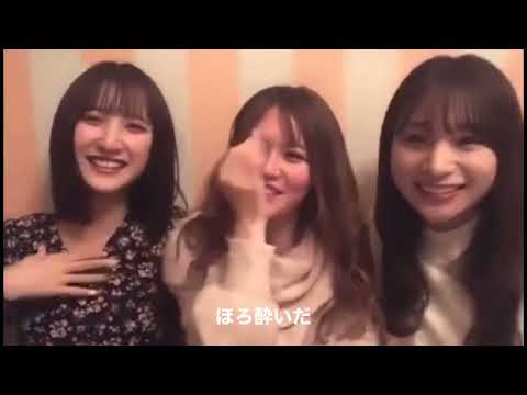 込山榛香「ほろよいを半分飲んだだけでおっぱいが真っ赤になる」