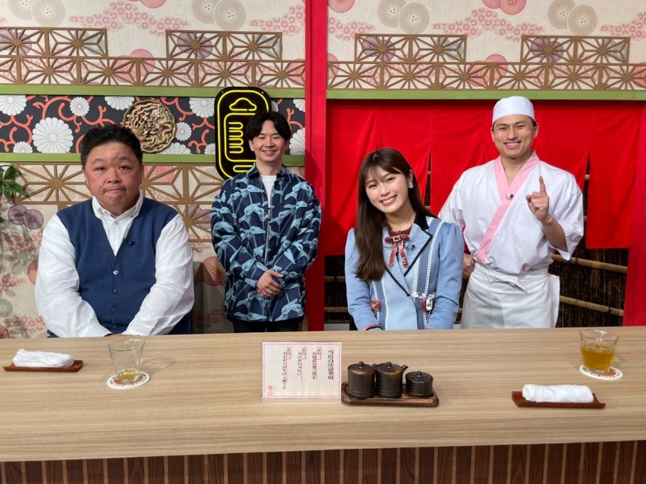 NMB48 渋谷凪咲が「あちこちオードリー」にゲスト出演！【2022.5.4 23:06〜 テレビ東京】