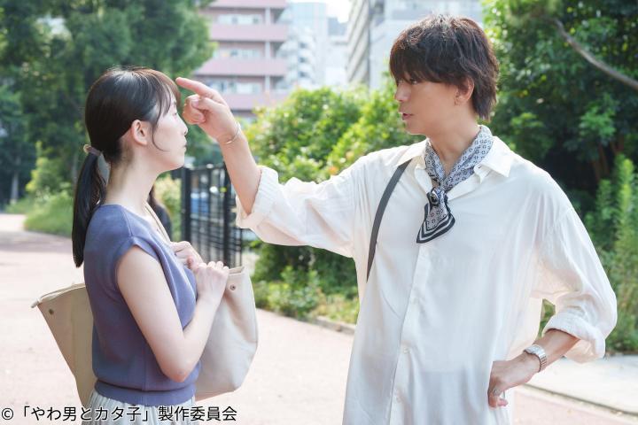 松井玲奈出演、ドラマプレミア23「やわ男とカタ子」第2話【2023.8.14 23:06〜 テレビ東京】