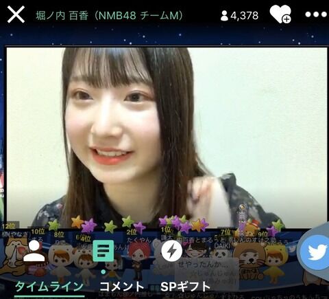【速報】NMB48堀ノ内百香が卒業発表 ！！！！！