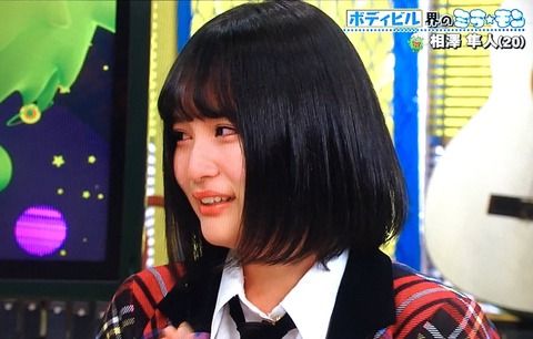 【AKB48】ミライモンスター矢作の後釜メンバー予想スレ