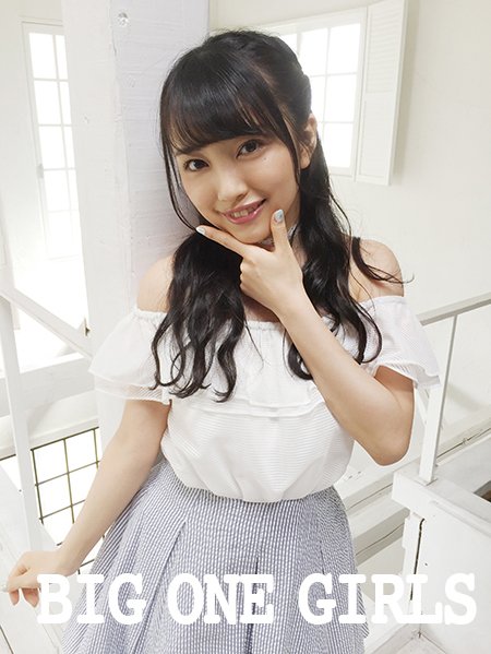 「FRESH BIG ONE GIRLS 2017年7月号」表紙：向井地美音（AKB48） [6/29発売]