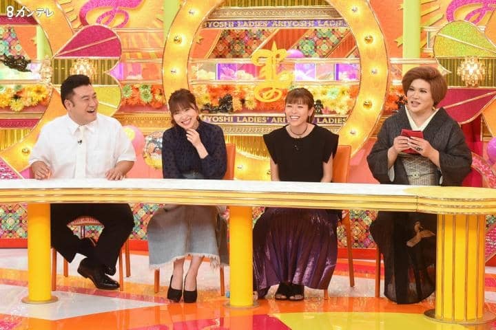指原莉乃が出演　意外と稼げる副業SP！　フジテレビ「レディース有吉」 [7/30 22:00～]
