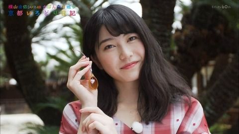【AKB48G】可愛さが留まることを知らないメンバーと言えば誰？