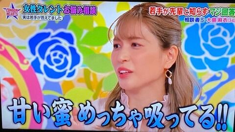 【AKB48】今までで一番卒業のタイミングをミスったメンバーって誰だろう？