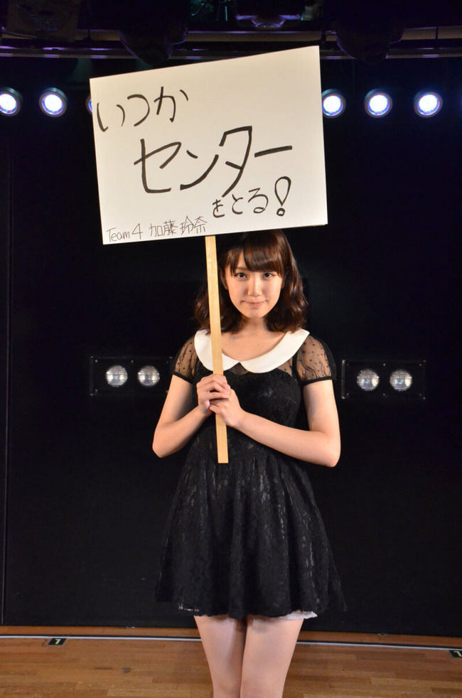 【AKB48/SKE48】最近の若手は「センターになりたい」「総選挙1位になりたい」って言わなくなったな・・・【NMB48/HKT48/NGT48】