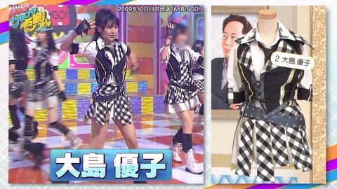 【朗報】サヨナラ毛利さん、AKB48衣装早着替え対決が神回ｗｗｗ