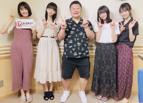 【画像】乃木坂４期生のスタイルがエグすぎる件ｗｗｗｗ