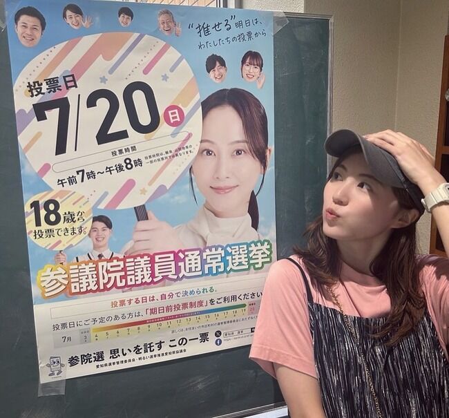 【元SKE48】松井珠理奈さん、松井玲奈さんとツーショット撮影成功でW松井復活!!!