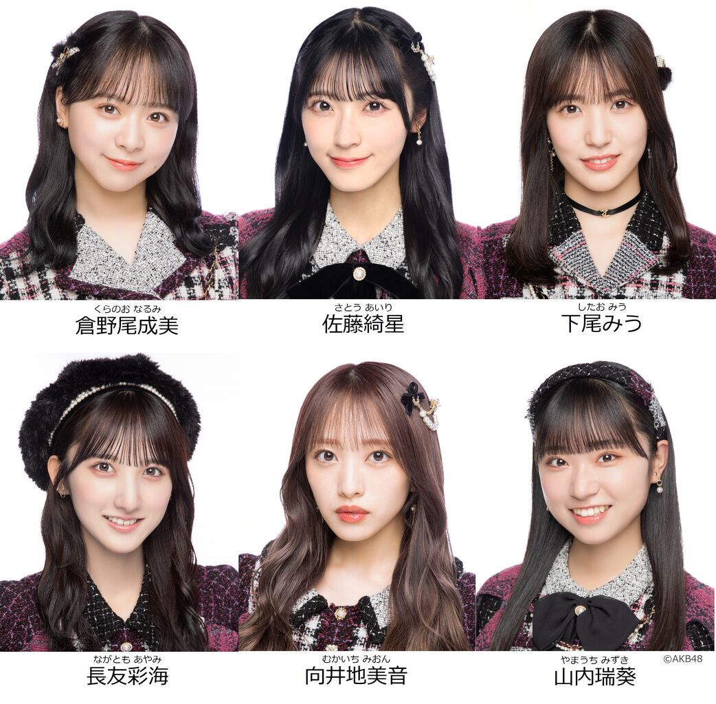 【AKB48】7/28(日)開催「KBCラジオ みやきで夏祭り！公開録音」