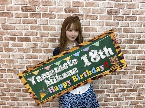 【NMB48】初オンライン生誕祭で劇場公演再開！【山本望叶・安田桃寧】