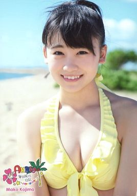 こじまこレベルでサンミュージックみたいな超一流事務所に移籍できるならさくらたんはどんだけ凄い事務所に移籍できるんだよ?