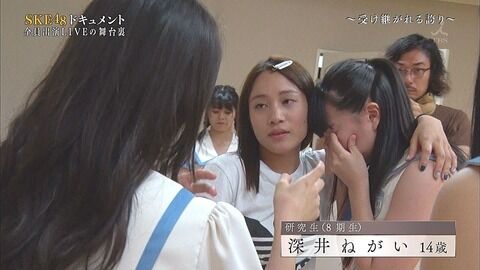 AKB48グループで今までいじめってあったの？