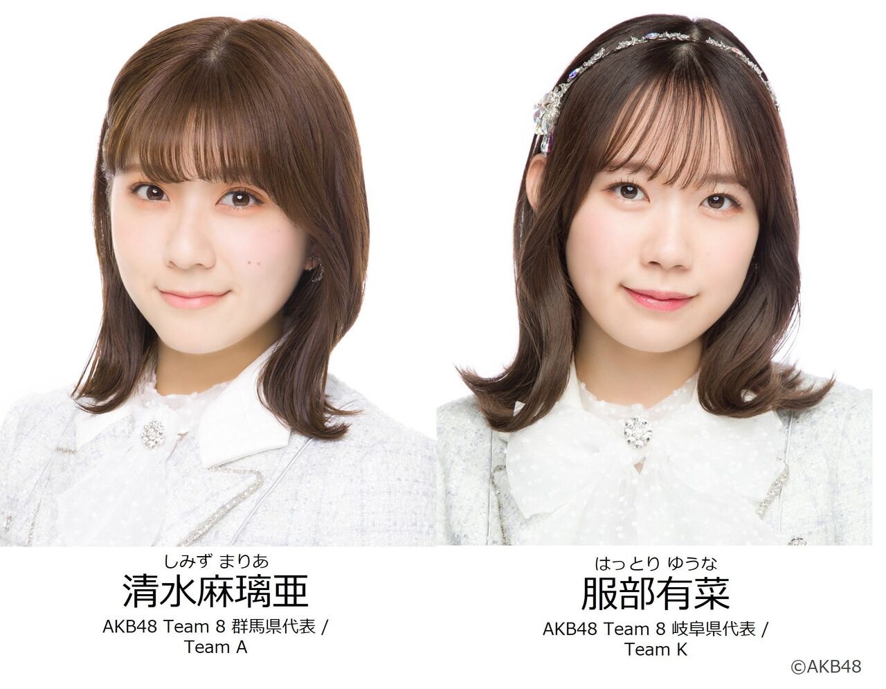 【清水麻璃亜・服部有菜】10/23(日)「とうほく未来Genkiプロジェクト総括フォーラム」