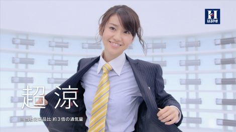 仕事辛すぎて死にたい。酒に逃げる日々、涙が止まらない。もう疲れた誰か助けてよ…