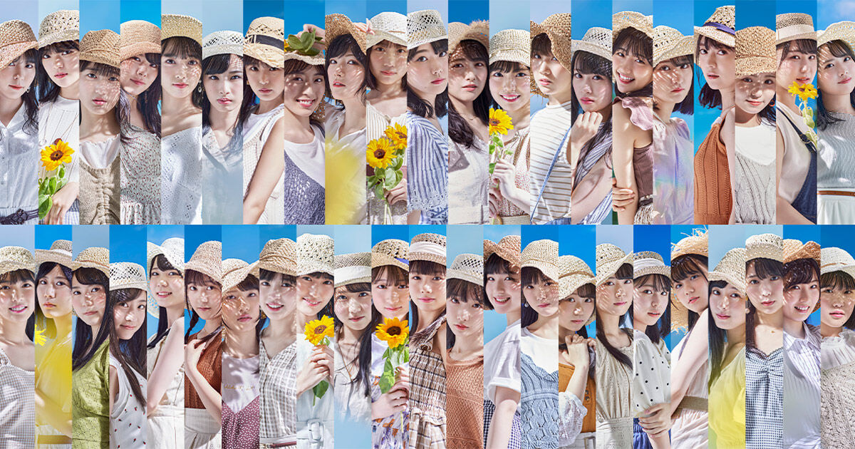 STU48 5thシングル「思い出せる恋をしよう」フラゲ日！