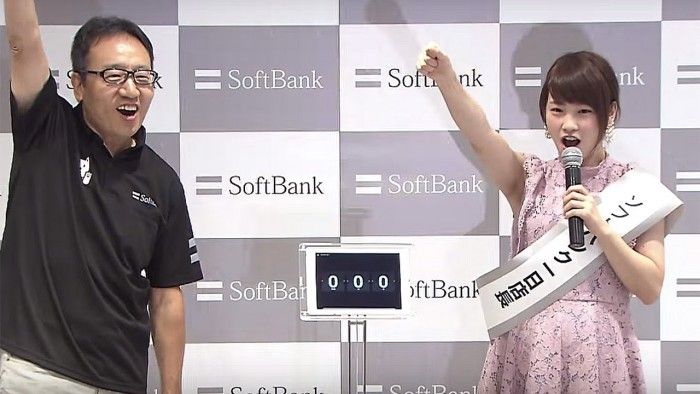 [動画ニュース] 川栄李奈「iPhoneのようになりたい」発売カウントダウンに登場！（MAiDiGiTV）