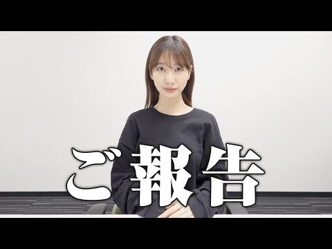 AKB48 柏木由紀、テレビ番組で放送された難病診断について 本人より大事な報告。