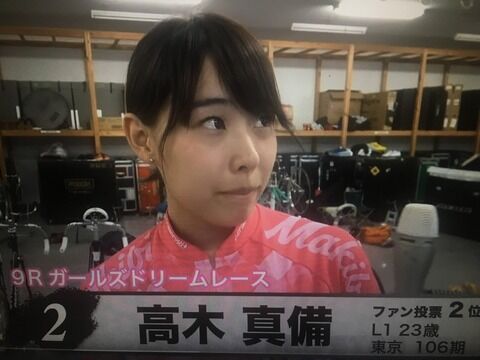 【画像】STU48瀧野由美子にそっくりな競輪選手がいるんだが【高木真備】