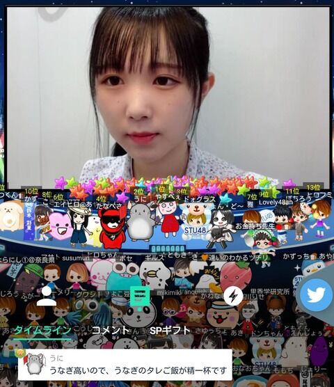 【闇深】　STU48オタクさん、貧困すぎて泣けるwywwywywyywywwywwywywyywyw