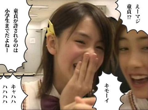 【悲報】童貞民、このレベルの美人を54点扱いしてしまう・・・悲しいな・・・
