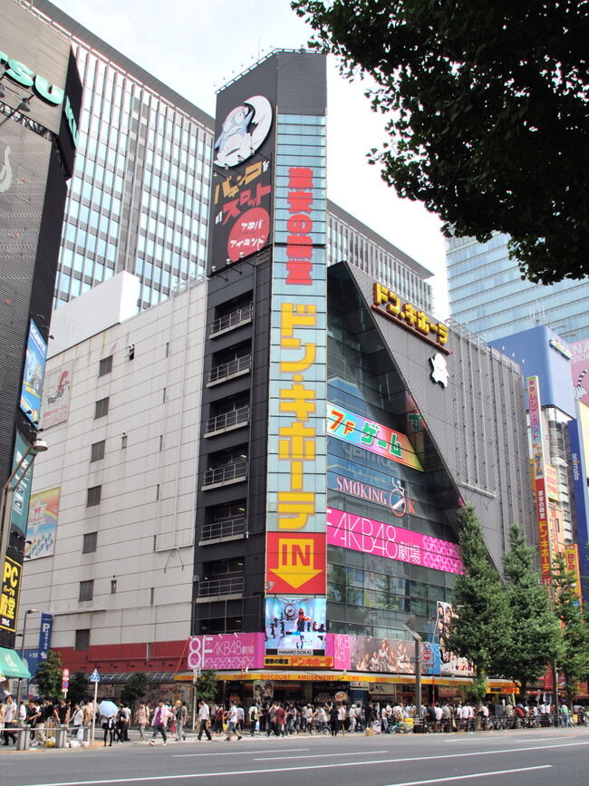 【AKB48G】本店を含む各支店のどこかに住まなければいけなくなったらどこに住みたい？【AKB48グループ】