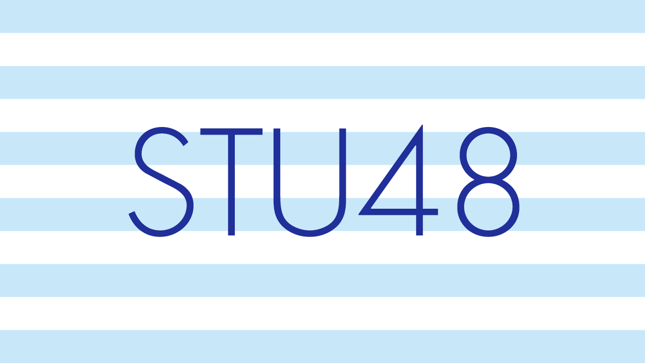 STU48 川又優菜、新型コロナウイルスに感染