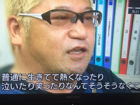 【朗報】ノンフィクションAKBを観た一般視聴者 感動する意見が多かった模様・・・