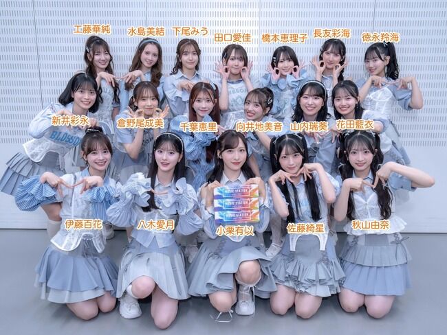【AKB48】複数回センターを経験している現役メンバーが小栗有以さんしか居ない事実【ゆいゆい】