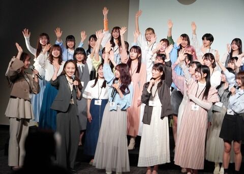 スタダが女性アイドル事業拡大へ『無限会社スタプラ』設立発表
