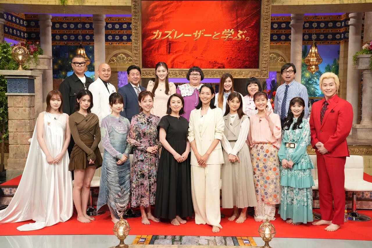 島崎遥香、武藤十夢出演「カズレーザーと学ぶ。 2時間SP」芸能人総勢22名！最新健康診断【2025.6.3 21:00〜 日本テレビ】