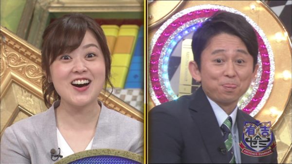 【大量画像♡】地上波でホルモンぷるんぷるん鈴木亜美ｗｗｗｗｗｗｗｗｗｗｗｗｗｗ