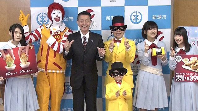 [動画] NGT48佐藤杏樹ら、新潟市長を表敬訪問（時事通信社）