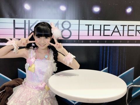 【画像大量】HKT48 写メ会in北九州　ステージ衣装まとめ【HKT48】