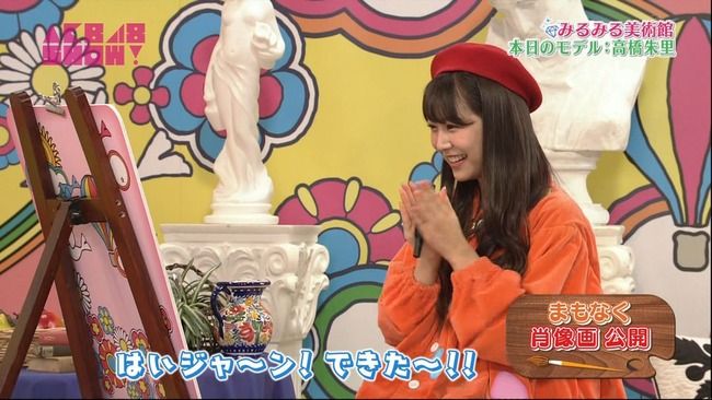 NMB48白間画伯の高橋朱里の似顔絵が絶妙!!!【AKB48SHOW!】