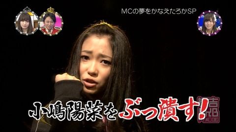 【HKT48】指原莉乃は何故これ程大化けしたのか？