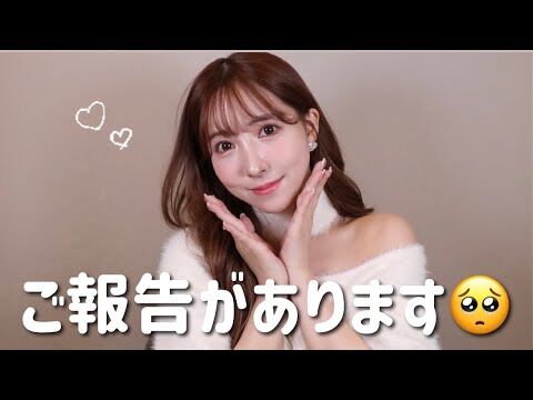 三上悠亜から重大発表ｗｗｗｗｗｗｗｗｗｗｗｗｗｗｗｗｗｗｗｗｗｗｗｗｗｗｗｗｗｗｗ